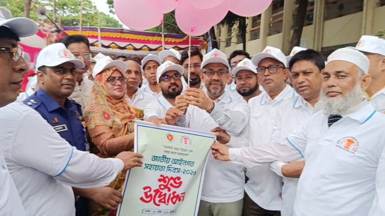 সাতক্ষীরায় বিভিন্ন কর্মসূচির মাধ্যমে জাতীয় আইনগত সহায়তা দিবস পালিত...