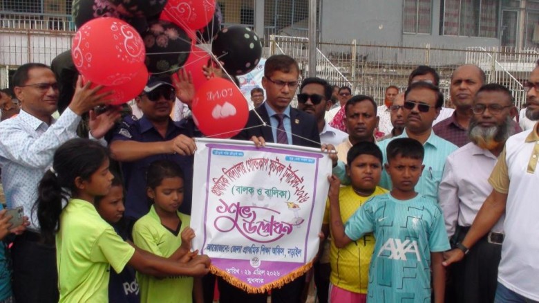 নড়াইলে বর্ণাঢ্য আয়োজনে প্রাথমিক বিদ্যালয় গোল্ডকাপ ফুটবল টুর্