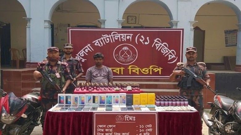 শার্শায় মাদক ও নগদ টাকাসহ আটক ১