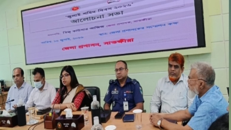 সাতক্ষীরায় জুলাই শহীদ দিবসে স্মৃতি স্তম্ভে পুষ্পস্তবক অর্পন 