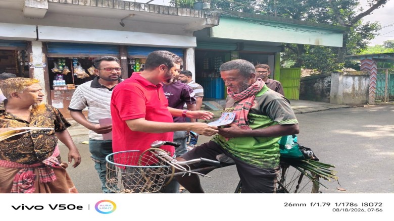 অবকাঠামোগত উন্নয়ন ও জনসেবায় আস্থার প্রতীক: বেনাপোলের ভোটারদের প্রথম পছন্দ ইমদাদ...