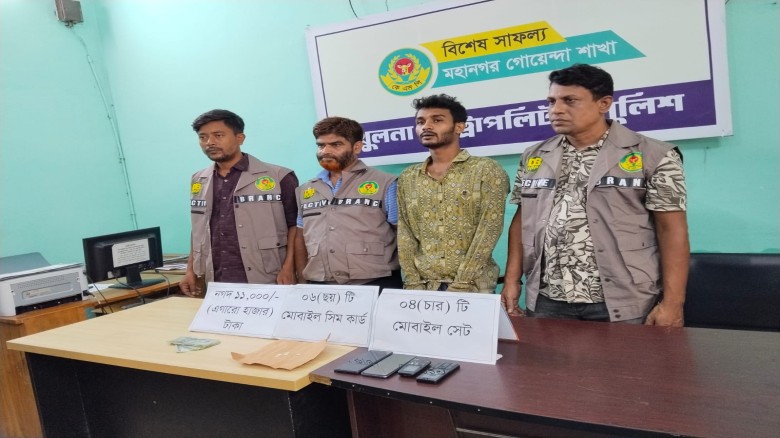 ‘বি কোম্পানি’র নামে চাঁদাবাজি: চট্টগ্রাম থেকে যুবক গ্রেফতার...