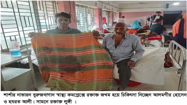 বেনাপোলে জমি নিয়ে বিরোধ ও চাঁদা না দেওয়ায় হামলা: আহত ৪, হাসপ