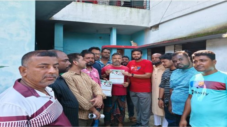 সাধারণ মানুষের ভালোবাসা ও আস্থাকে সম্বল করে স্থানীয় ভোটারদের