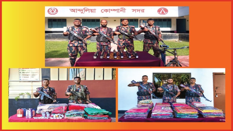 বিজিবি’র বিশেষ অভিযানে যশোর সীমান্তে উদ্ধার সাড়ে ৫ লক্ষাধিক টাকার চোরাচালানি মালামাল ও মাদক
